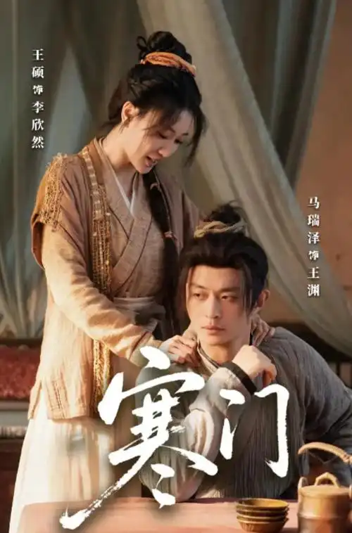 归途列车全集在线观看-琪琪影院